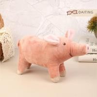 ราคา DAITING 25 35cm ของเล่นตุ๊กตาหมูตุ๊กตาจำลองนุ่มยัดไส้หมอนโซฟาเบาะรูปหมูของขวัญวันเกิดสำหรับเด็ก (24184134958)