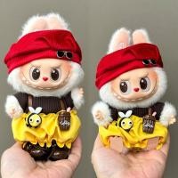 ราคา ToyTrek ไม่รวมตุ๊กตา ตุ๊กตาขนาดเล็กน่ารัก17ซม เสื้อผ้าตุ๊กตาสำหรับเกาหลี kpop EXO labubu Idol เสื้อกันหนาว DIY ของขวัญสำหรับเด็กผู้หญิง (24413624940)