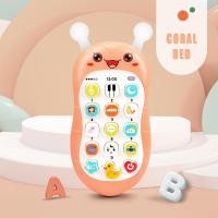 ราคา โทรศัพท์ของเล่นเด็ก โทรศัพท์เด็กเล่น โทรศัพท์ของเล่น โทรศัพท์มือถือของเล่นเสริมพัฒนาการเด็ก โทรศัพท์เด็กเล่นมีเสียง (23276276749)