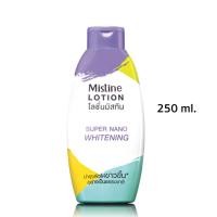 ราคา MISTINE มิสทิน ซุปเปอร์ นาโน ไวท์เทนนิ่ง โลชั่น SUPER NANO โลชั่นผิวขาวโลชั่นผิวออร่าโลชั่นบำรุงผิวครีมทาผิว (9666024128)