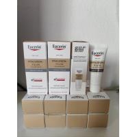 ราคา Eucerin Hyaluron Filler Elasticcity Night Cream 5Ml (23465203571)