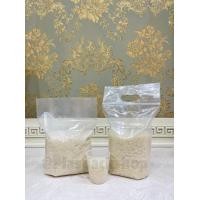 ราคา ถุงซิปมีหูหิ้วถุงเย็นPEถุงซิปล็อค ถุงบรรจุข้าวสาร ถุงเย็นหนาใส่ข้าวสาร ถุงซิปล็อคใส่ข้าวสาร ถุงซิปมีหูหิ้วก้นขยายใส่ข้าวสาร (8280278129)