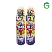 ราคา ซื้อ1แถม1 ช้างเวป1 หัวฉีดคู่ 300 30มล ทุกสูตร (21192370409)