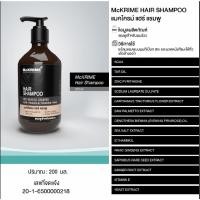 ราคา วันหมดอายุ 22 02 25 McKRIME Anti Hair Loss Formula Shampoo 200 ml (17565503756)