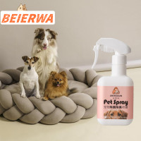 ราคา BEIERWA ยาระงับกลิ่นสำหรับสัตว์เลี้ยงฆ่าเชื้อและสเปรย์ระงับกลิ่นกาย (24473091950)