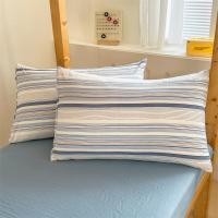 ราคา ปลอกหมอนลายริ้วธรรมดา1ชิ้นคุณภาพโรงแรมแบบซองปลอกหมอนปลอกหมอน48 74ซม (23867616339)