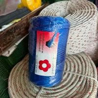 ราคา เชือกไนล่อน เชือกมิล ใช้สานตาข่าย สานกระชัง ร้อยอวนลากปลา เกรด A 1 2 3 5มิล ขายยกลูก (21639522129)