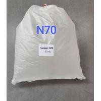 ราคา หัวเชื้อแชมพู N70 Texapon N70 ขนาด 1 kg ใช้ทำน้ำยาล้างจาน ซักผ้า เอนกประสงค์ (967954586)