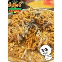 ราคา ของดีขึ้นชื่อแซบอีสานปลาจ่อม กุ้งจ่อม400กรัมจะรวนให้สุก หรือพร้อมกินเลยพริก ตะไคร้จัดลงไปอร่อยเว้อ (7368817843)