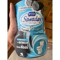 ราคา Sawaday Air Freshener 350 ml ซาวาเด น้ำหอม สำหรับดับกลิ่นห้องน้ำ 350 มล ปรับอากาศ น้ำหอมปรัับอากาศ (21200789014)
