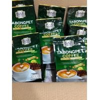 ราคา Vivi กาแฟกระบองเพชร รุ่นถุง แบรนด์วีวี่ รุ่นใหม่ล่าสุด1ห่อมี10ซอง (22869255674)