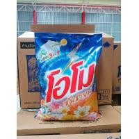 ราคา โอโม ผงซักฟอก OMO โอโมซันชายน์ ขนาด 2600 กรัม ซันชาย ฟลอรัล (10197517146)