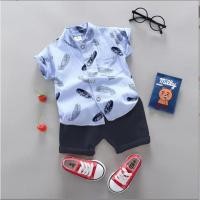 ราคา ชุดหล่อ เสื้อเชิ้ตเด็กคอจีนพร้อมกางเกงset2ชิ้น (22628464370)