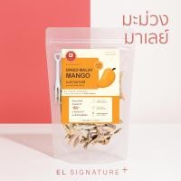 ราคา ตราอีแอล มะม่วงมาเลย์ EL Signature ซองใหญ่ (24521685517)