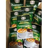 ราคา Vivi กาแฟกระบองเพชร แบรนด์วีวี่ 1 กล่อง 10 ซอง (9699275970)