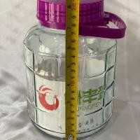 ราคา โหลแก้ว โหลดองยา โหลเอนกประสงค์ หูหิ้วฝาม่วงความจุ2ลิตร 2L (2436528012)