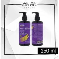 ราคา แชมพูม่วง ลดประกายเหลือง แคร์บิว แฟนตาซี เฟรชลุค แอนตี้เยลโล่ แชมพู Carebeau Fantasy Anti Yellow Shampoo 250ml (21814504685)