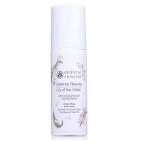 ราคา โรลออนระงับกลิ่นใต้วงแขน Oriental Princess 70ml (21376395308)