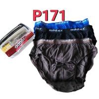 ราคา กางเกงในชาย Adder P801 P805 P171 P808 แพ็คถุงซิบ 3 ตัว คละสี เนื้อผ้า Cotton ขอบโชว์ ขอบยาง F L XL (16854461200)