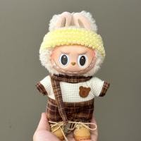 ราคา ToyTrek ไม่รวมตุ๊กตา ตุ๊กตาขนาดเล็กน่ารัก17ซม เสื้อผ้าตุ๊กตาสำหรับเกาหลี kpop EXO labubu Idol เสื้อกันหนาว DIY ของขวัญสำหรับเด็กผู้หญิง (24413624958)