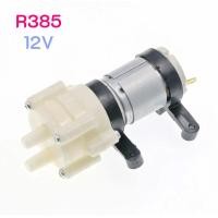 ราคา ปั๊มไดอะแฟรม DC6 12V 24V R365 R385 สําหรับตู้ปลา ปั๊มน้ำ DC ปั๊มน้ำไดอะแฟรม Diaphragm Water Pump พร้อมส่งโกดังไทย (22993112565)