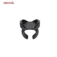 ราคา ปุ่มรีโมทไร้สาย Bluetooth สําหรับรถยนต์รถจักรยานยนต์ Media Controller พวงมาลัยรีโมทคอนโทรล Universal สําหรับ iOS Android (24586713661)