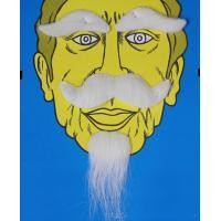 ราคา หนวด เคราแฟนซี สีขาว เครายาว เคราปลอม หนวดปลอม สำหรับ การแสดง ปาร์ตี้ คอสเพลย์ Fancy Fake Mustache Beard พร้อมส่งจากไทย (23127080341)