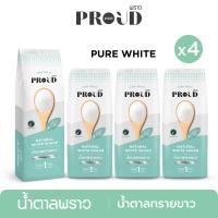 ราคา PROUD พราว น้ำตาลทรายขาว 1 kg x4 (7982911596)