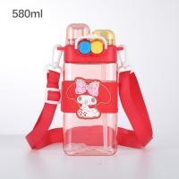 ราคา Aqrau youngtime ขวดน้ำความจุขนาดใหญ่ 580 มล แก้วน้ำการ์ตูนพลาสติกพกพาสำหรับเด็ก แก้วใส่น้ำดื่ม 2 ชั้น youngtime (24617325842)