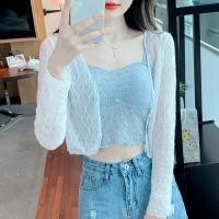 ราคา ผ้าคลุมไหล่ตาข่ายบางสำหรับผู้หญิงในช่วงฤดูร้อน แขนยาว ทรงหลวม ทรงสั้น ทรงเปิด กันแดด เสื้อคาร์ดิแกน เสื้อคลุม (23464747900)