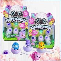 ราคา 3pcs Easter Hatchimals Hatching Egg Interactive Educational Toys Shimmering Draggle Easter Gift For Kids Children (24092875282)