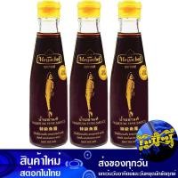 ราคา นํ้าปลาแท้ 200 มล 3ขวด เมกาเชฟ Megachef Real Fish Sauce น้ำปลา ซอส ซอสปรุงรส เครื่องปรุง (14534449827)