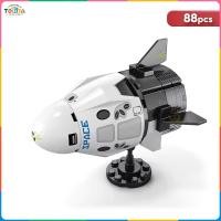 ราคา Utopia เลโก้ตัวต่อ Mini Building Blocks สถานีอวกาศ ยานอวกาศ เลโก้ จรวดกระสวยอวกาศ ของเล่นบล็อกสำหรับเด็ก (23836249681)