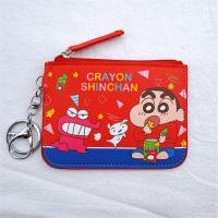 ราคา PIYU ดินสอสีใหม่ ผู้ถือบัตร Xiaoshin กระเป๋าสตางค์เหรียญ ผู้ถือบัตรทำงาน ผู้ถือบัตรทำงานพร้อมป้ายพวงกุญแจ (24242576797)