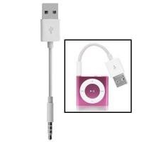 ราคา USB เพื่อแจ็ค 3 5 มม Data SYNC สายชาร์จสำหรับเครื่องชาร์จ iPod shuffle 1st 2ND 3rd 4th 5th 6th Generation ความยาว 10 ซม สีขาว (624216498)