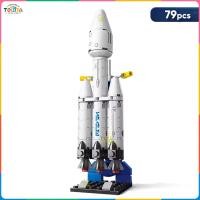 ราคา Utopia เลโก้ตัวต่อ Mini Building Blocks สถานีอวกาศ ยานอวกาศ เลโก้ จรวดกระสวยอวกาศ ของเล่นบล็อกสำหรับเด็ก (23836249680)