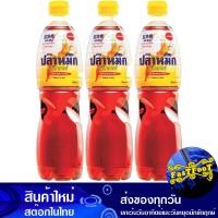 ราคา น้ำปลา ฉลากสีเหลือง 700 มล 3ขวด ปลาหมึก Squid Fish Sauce Yellow Label น้ำปลาแท้ เครื่องปรุง น้ำจิ้ม เครื่องปรุงรส น้ำปลาแท้ตราปลาหมึก (14067852131)