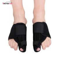 ราคา YOUYUEPINK 1คู่ Toe Valgus สายป้องกัน Soft Bunion Corrector Toe Separator Hallux Valgus Splint Correction Foot Relief Bend Tool (15211145601)