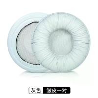 ราคา 1 ชุดแผ่นรองหูฟังสําหรับ Sennheiser PX100 PX100II PX200 PX200II หูฟังหูถ้วยฝาครอบหูฟังอะไหล่ซ่อม (23264587808)