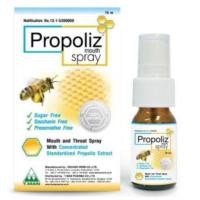 ราคา PROPOLIZ Mouth Spray โพรโพลิซ เมาท์ สเปรย์ พ่นแก้เจ็บคอ ขนาด 15 ml (19352268845)