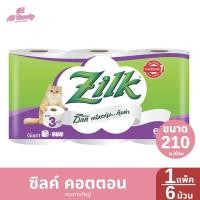 ราคา ซิลค์ คอตตอน กระดาษทิชชู่ 1 แพ็ค 6 ม้วน 210 ม (23181900894)