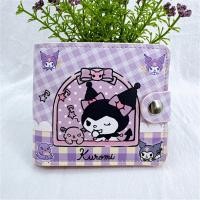 ราคา QNQN Sanrio การ์ตูนน่ารักพับ PU กระเป๋าสตางค์ สุภาพสตรีแฟชั่นใหม่เหรียญกระเป๋าสตางค์ กระเป๋าเงิน การ์ตูนสั้นพิมพ์พับกระเป๋าสตางค์ กระเป๋าใส่บัตรมินิ (24240238648)