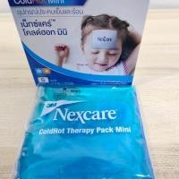 ราคา เจลประคบ เย็น ร้อน 3M Nexcare Cold Hot Pack Size S M กล่องบรรจุ 1 ชิ้น (21380342402)