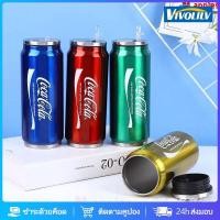 ราคา Coca Cola Thermos Cups Themal Cup Stainless Steel 304 Vacuum Bottles 350Ml 500Ml Coffee Cups Travel Cans With Straw (22855704331)