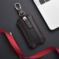 ราคา กระเป๋าใส่กุญแจหนังแท้ กระเป๋าใส่กุญแจแบบหนังแท้สำหรับผู้ชายและผู้หญิง กระเป๋าใส่กุญแจรถยนต์ กระเป๋าใส่กุญแจแบบป้องกัน (23558278933)