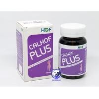 ราคา HOF CALHOF Plus แคลฮอฟ พลัส แคลเซียม ผสม วิตามิน และ เกลือแร่ 11 ชนิด ผลิตภัณฑ์เสริมอาหาร 60 เม็ด 120เม็ด (22927103492)