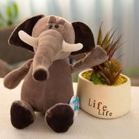 ราคา AILEBE 25cm ป่าสัตว์ตุ๊กตาของเล่นตุ๊กตาสิงโตช้างสวนสัตว์ตุ๊กตาสัตว์สำหรับเด็กของขวัญ (24415483796)