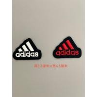 ราคา Adidas สไตล์สปอร์ต โลโก้ปัก ซิป แฟชั่น อบ หรือเย็บ ผ้าติดเสื้อ กางเกง รอยขาด แผ่นติด แผ่นติดเสื้อผ้า DIY (24519311751)