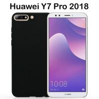 ราคา เคสสีดำ สีใส หัวเว่ย วาย7โปร 2018 หลังนิ่ม Matte Case For Huawei Y7 Pro 2018 5 99 (18644282921)