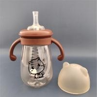 ราคา XINKEJIA 240 300ml Baby Cartoon Standard Bottle Made Of PP Material BPA Free High Temperature And Drop Resistant Duck Billed Learning Cup Drinking Bottle (24323049619)